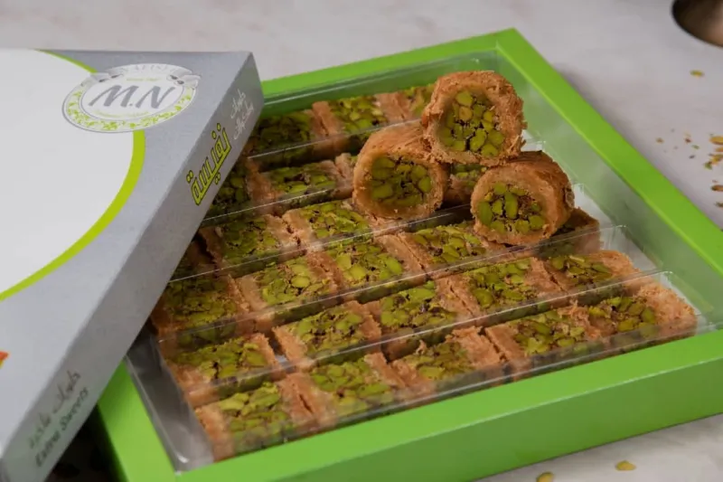 مبرومة اكسترا